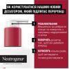 Лосьйон для тіла Neutrogena Інтенсивне відновлення 250 мл (3574660533286/3574661751603) зображення 9