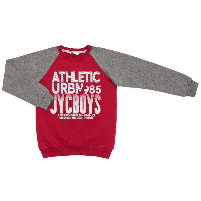 Спортивний костюм дитячий Breeze ATHLETIC (13658-128B-red) зображення 2