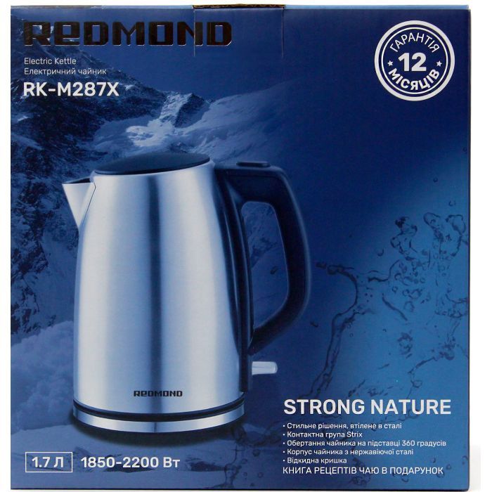 Електрочайник Redmond RK-M287X зображення 6