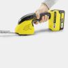 Кущоріз Karcher GSH 18-20 Battery (без АКБ та ЗП) (1.444-200.0) зображення 4