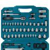 Набор инструментов Makita E-06616, 120 шт. (E-06616) изображение 2