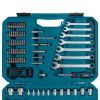 Набор инструментов Makita E-06616, 120 шт. (E-06616) изображение 3