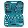 Набор инструментов Makita E-06616, 120 шт. (E-06616)