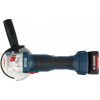 Шліфувальна машина Bosch GWS 180 (0.601.9H9.025) зображення 3