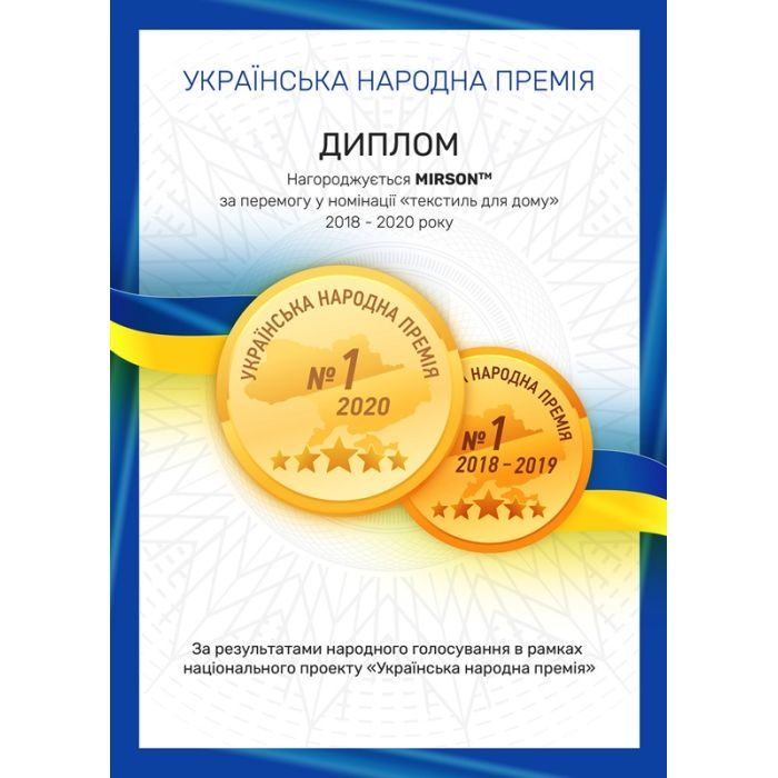 Постільна білизна MirSon Сатин 22-1327 Important Євро (2200005146385) зображення 9