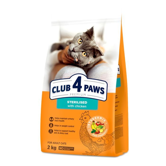 Сухой корм для кошек Club 4 Paws Премиум. Для стерилизованных 2 кг (4820083909276)