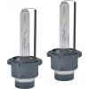 Автолампа SOLAR D2S 5000K,85V,35W PK32d-2 (8215)