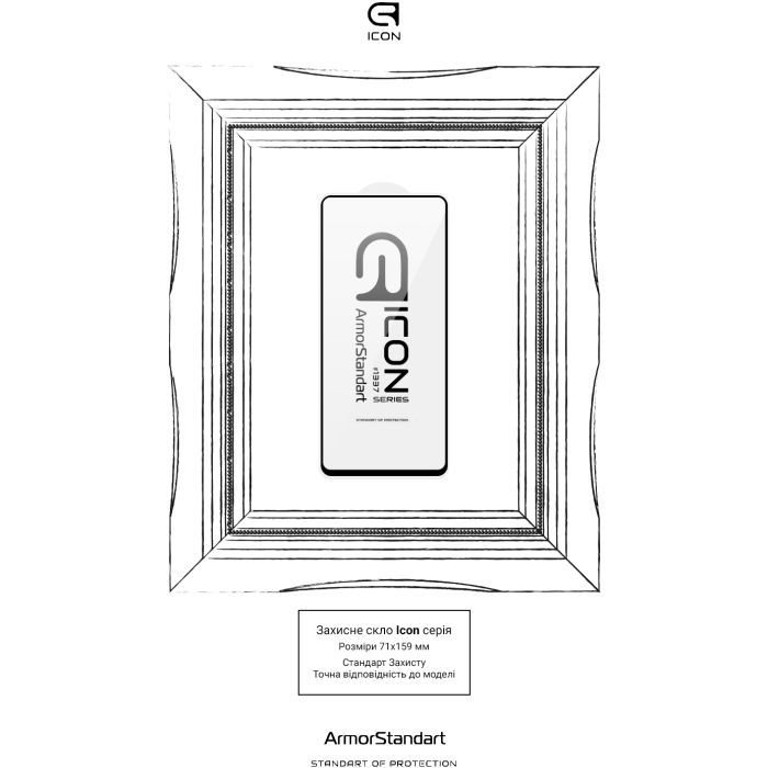 Скло захисне Armorstandart Icon Xiaomi 12T / 12T Pro / Poco X5 Pro 5G Black (ARM62810) зображення 3