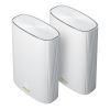 Маршрутизатор ASUS XP4-2PK изображение 3