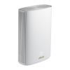Маршрутизатор ASUS XP4-2PK изображение 7