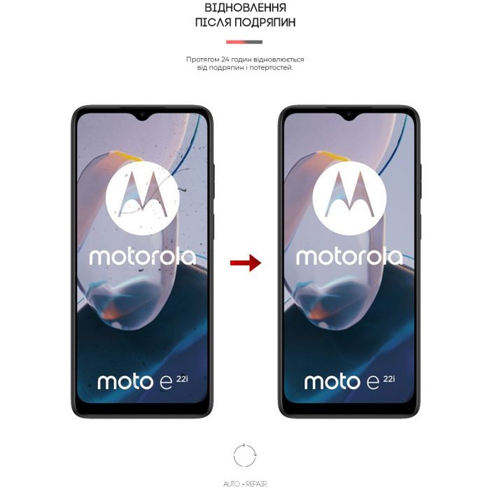 Плівка захисна Armorstandart Matte Motorola E22/E22i (ARM65147) зображення 3