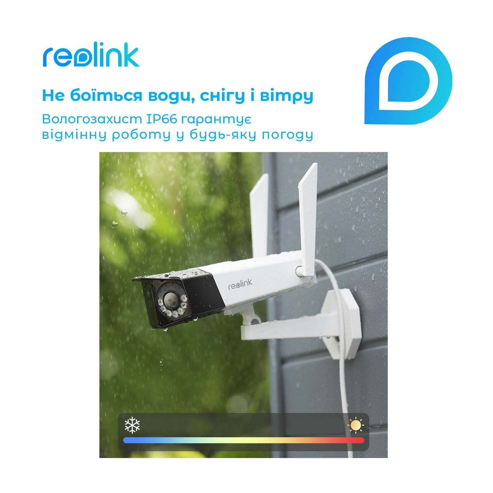 Камера відеоспостереження Reolink Duo 2 WiFi зображення 11