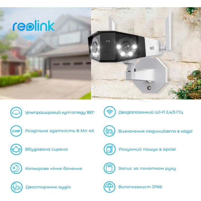 Камера відеоспостереження Reolink Duo 2 WiFi зображення 4