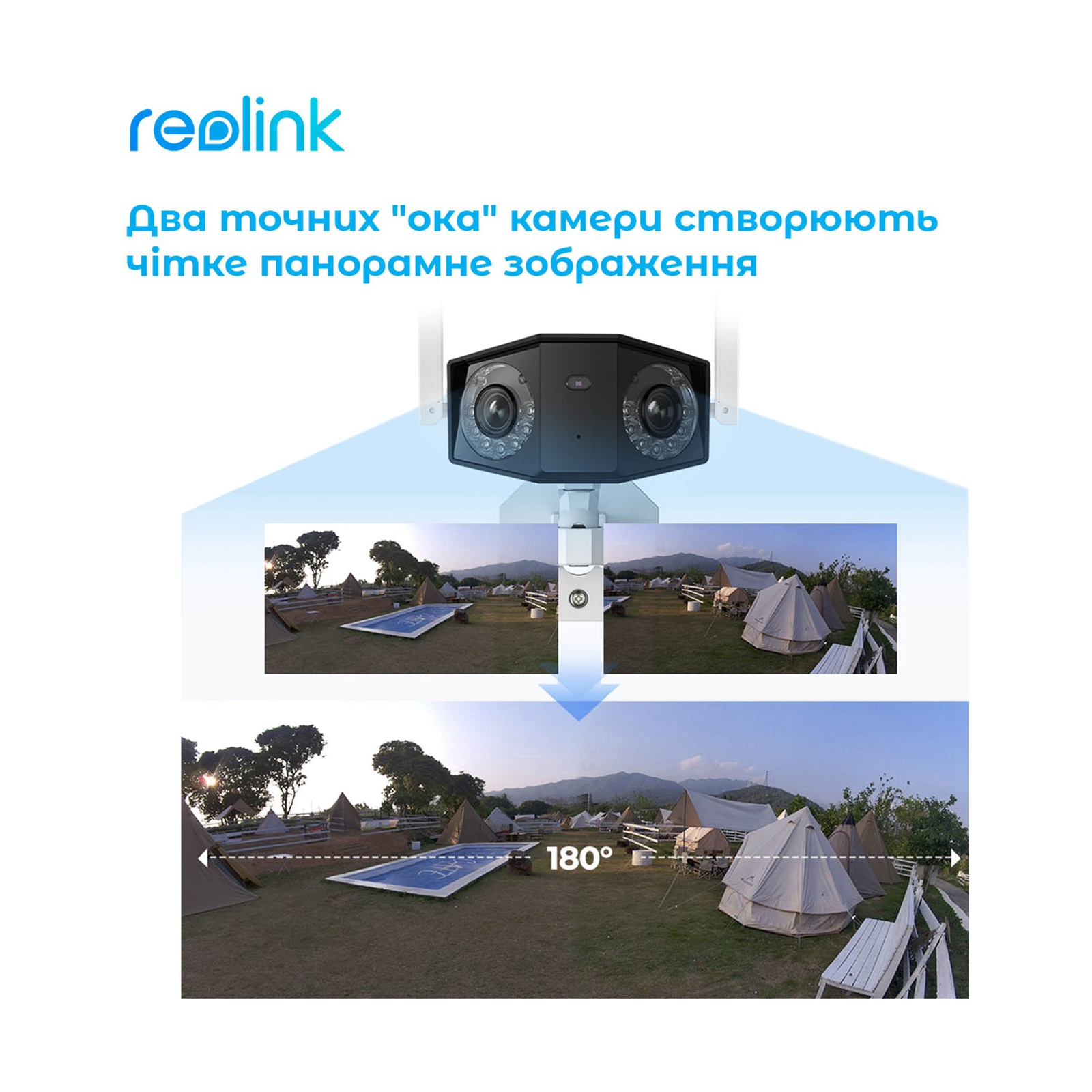 Камера видеонаблюдения Reolink Duo 2 WiFi изображение 5
