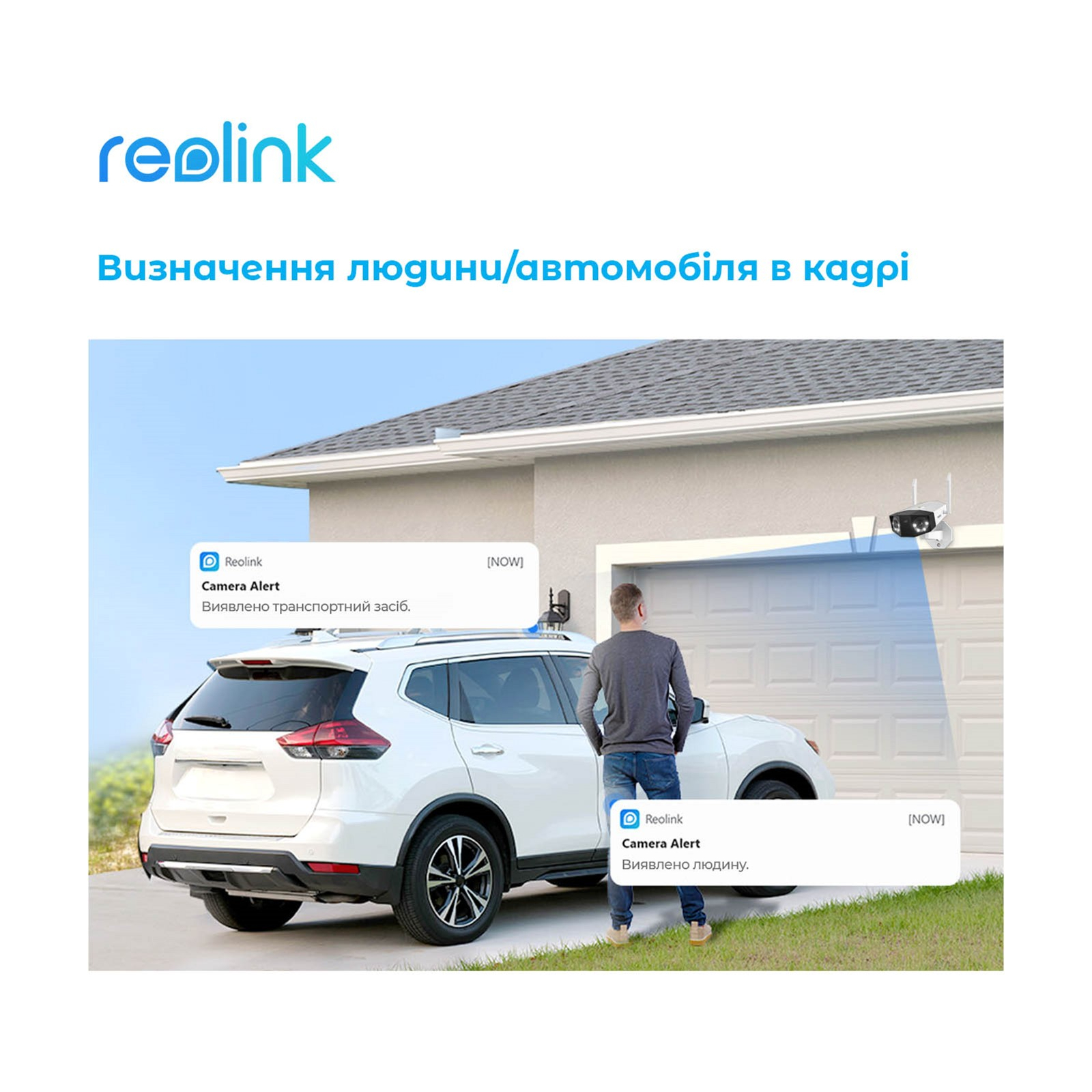Камера відеоспостереження Reolink Duo 2 WiFi зображення 9