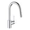 Смеситель Grohe QuickFix 31484001 (CV030571)