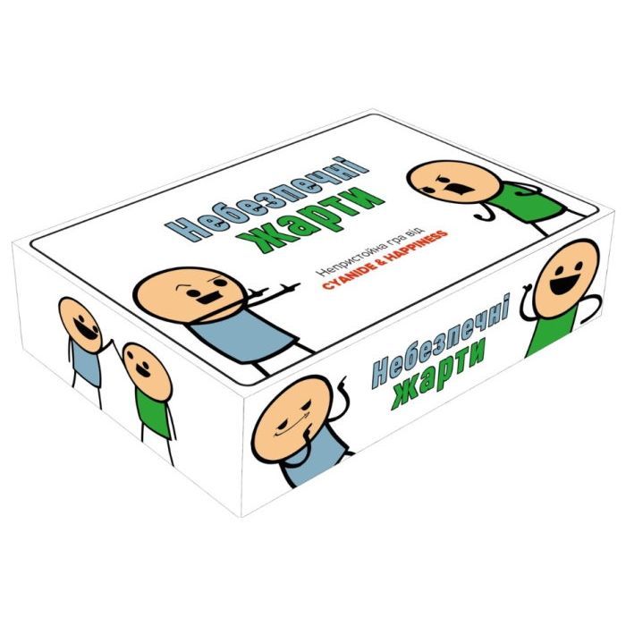 Настільна гра 18+ Мадярочка Небезпечні жарти (Joking Hazard, українська) (220722)