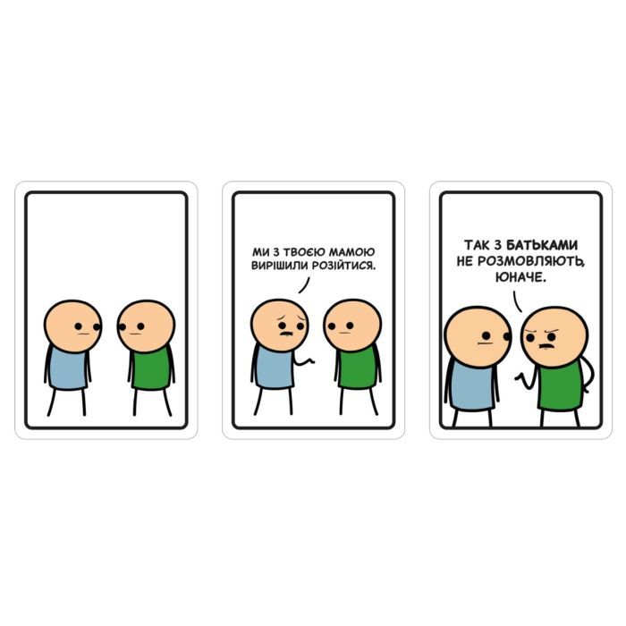 Настільна гра 18+ Мадярочка Небезпечні жарти (Joking Hazard, українська) (220722) зображення 6