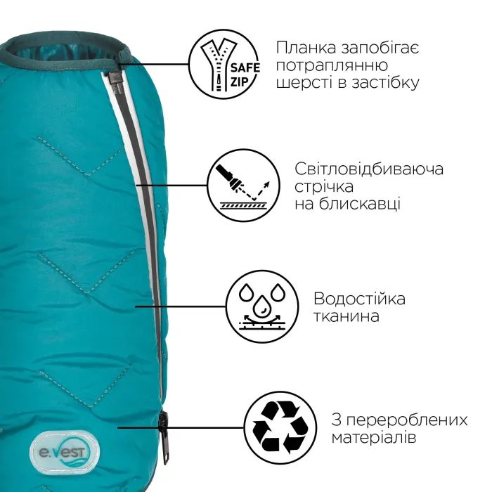 Жилет для тварин Pet Fashion E.Vest морська хвиля S-M (4823082424146) зображення 7