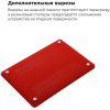 Чехол для ноутбука Armorstandart 13.3" MacBook Air 2018 (A2337/A1932/A2179) Matte Shell, Red (ARM57227) изображение 4