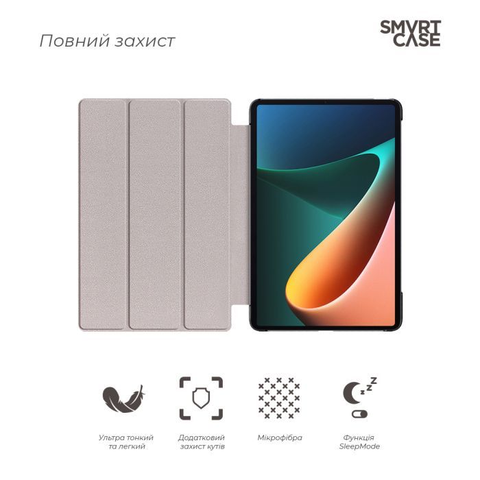 Чохол до планшета Armorstandart Smart Case Xiaomi Mi Pad 5/5 Pro Black (ARM60618) зображення 3