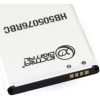 Аккумуляторная батарея Extradigital Huawei HB505076RBC 2100 mAh (BMH6435) изображение 5