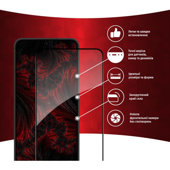 Стекло защитное Intaleo Full Glue Samsung S22+ (1283126523052) изображение 2