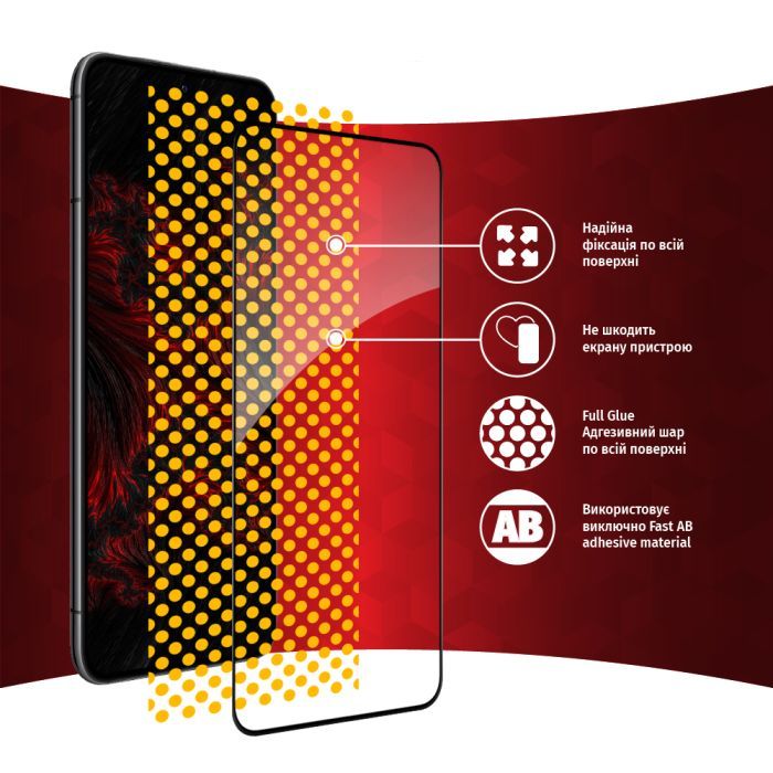 Стекло защитное Intaleo Full Glue Samsung S22+ (1283126523052) изображение 7
