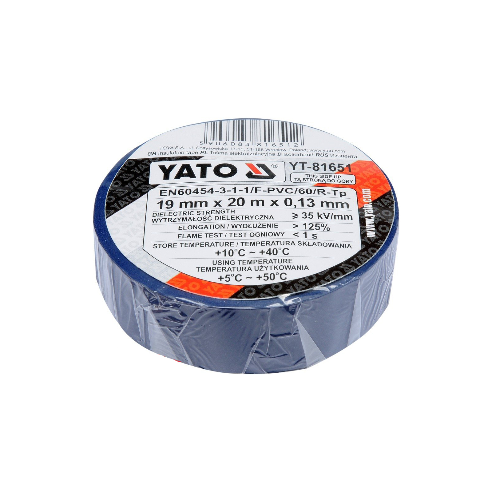 Ізоляційна стрічка Yato 20мх19мм синя (YT-81651) зображення 2