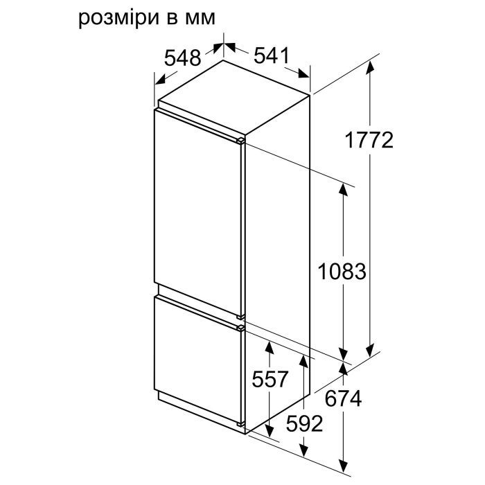 Холодильник Bosch KIV87NS306 изображение 8