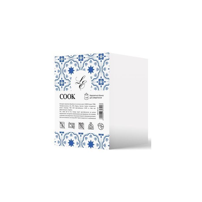 Банка Limited Edition Cook White 1.2 л (202B-009-A13B) изображение 2