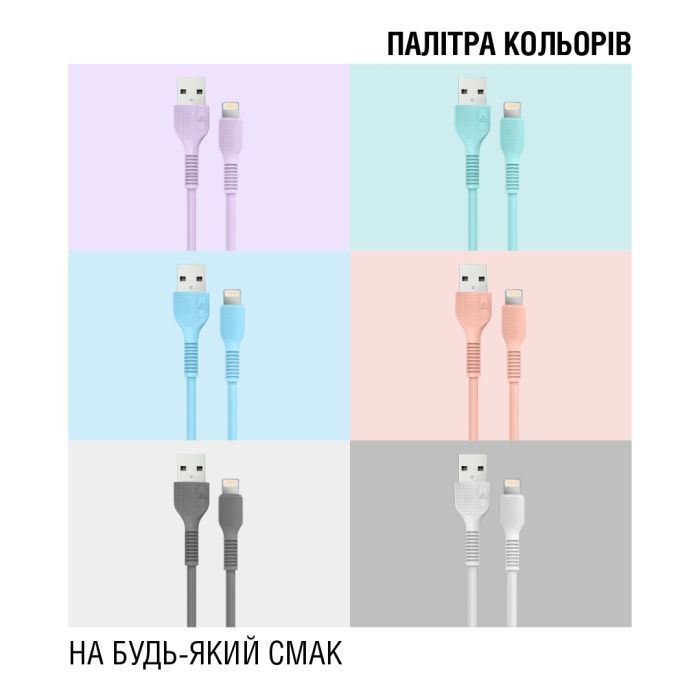 Дата кабель USB 2.0 AM to Lightning 1.2m AL-CBCOLOR-L1MT Mint ACCLAB (1283126518195) зображення 2