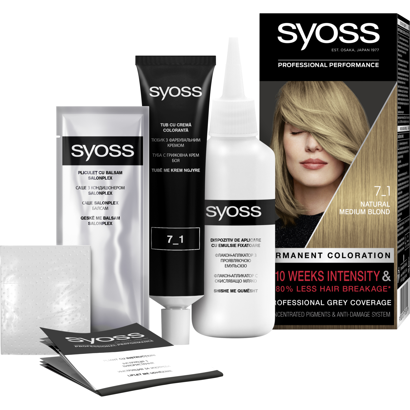Фарба для волосся Syoss 7-5 Попелястий русявий 115 мл (9000101629033) зображення 3