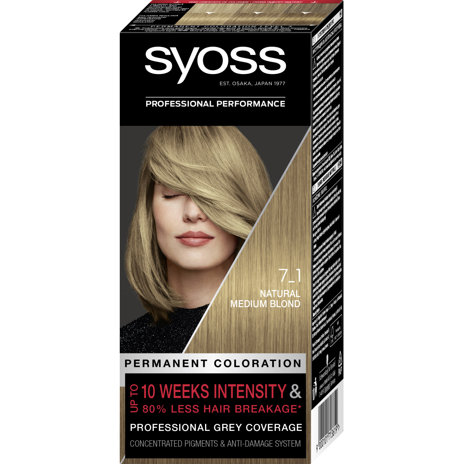 Краска для волос Syoss 9-52 Пастельно-Розовый блонд 115 мл (9000101098334)