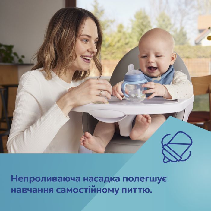 Поїльник-непроливайка Canpol babies з силіконовим носиком FirstCup 150 мл Рожева (56/614_pin) зображення 5