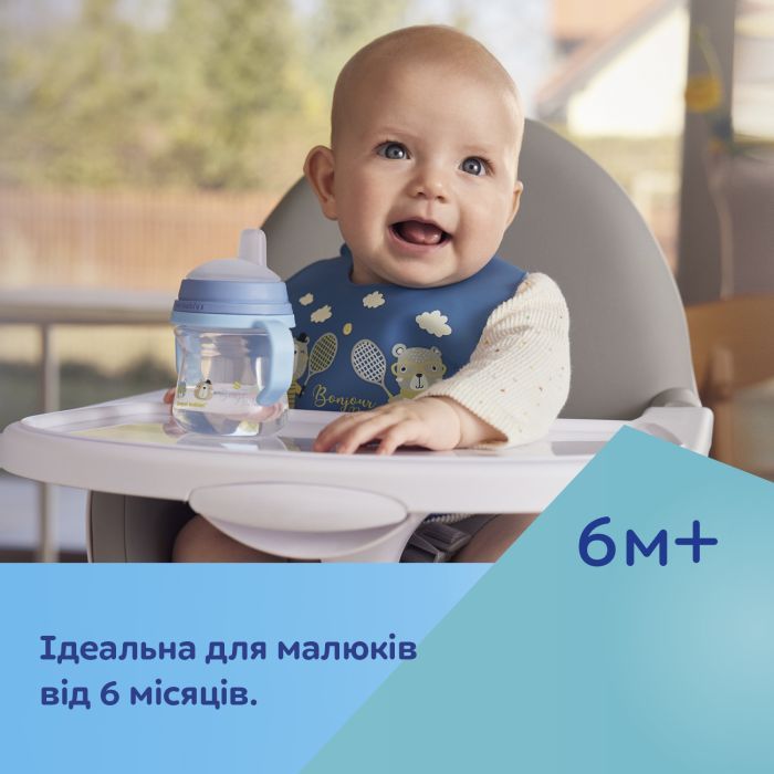 Поїльник-непроливайка Canpol babies з силіконовим носиком FirstCup 150 мл Рожева (56/614_pin) зображення 7
