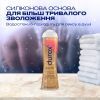 Интимный гель-смазка Durex Real Feel для анального секса на силиконовой основе (лубрикант) 50 мл (4820108005327) изображение 4