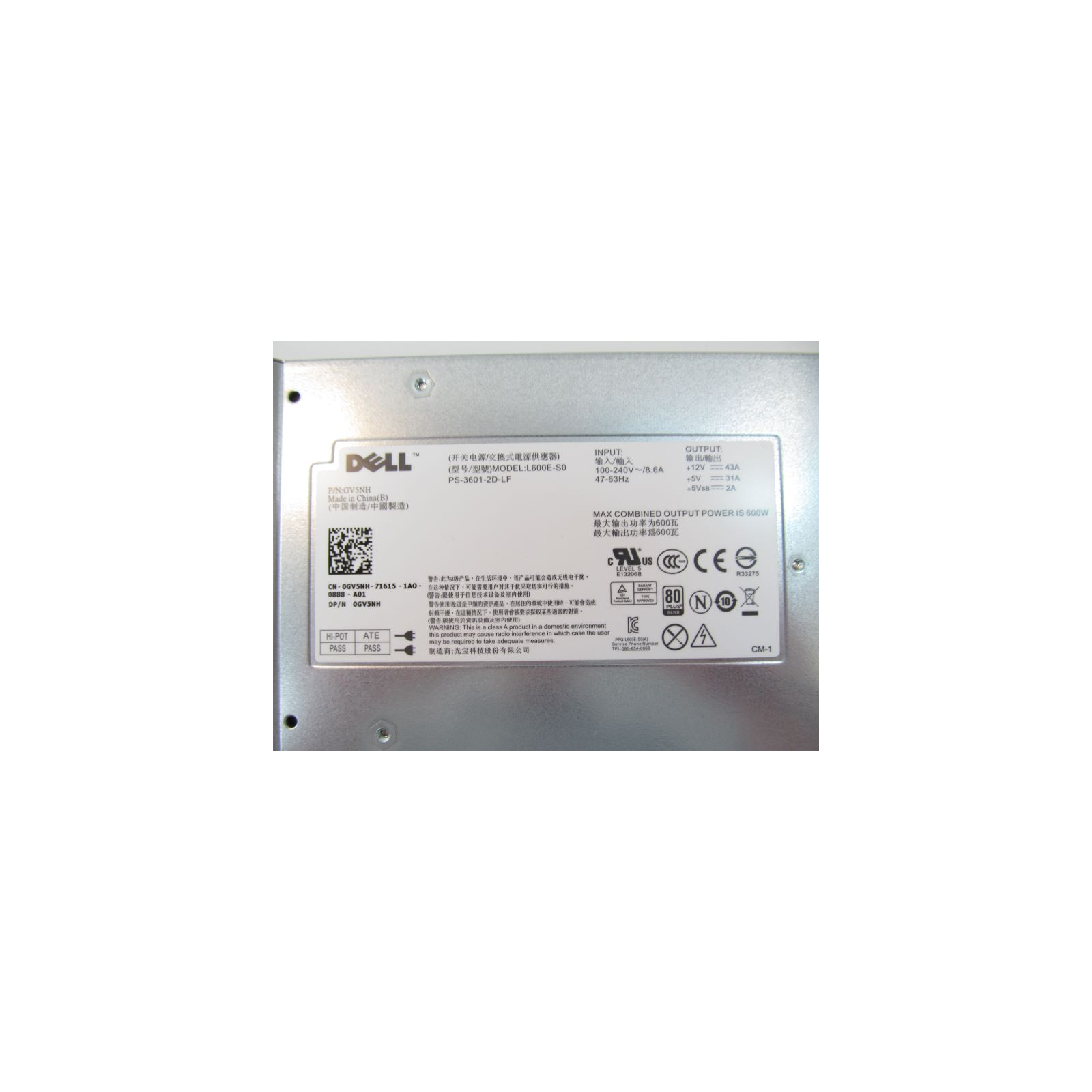 Блок питания Dell 600W H600E-S0, PS-3601-2D-LF T307M REF (# GV5NH/REF #) изображение 2