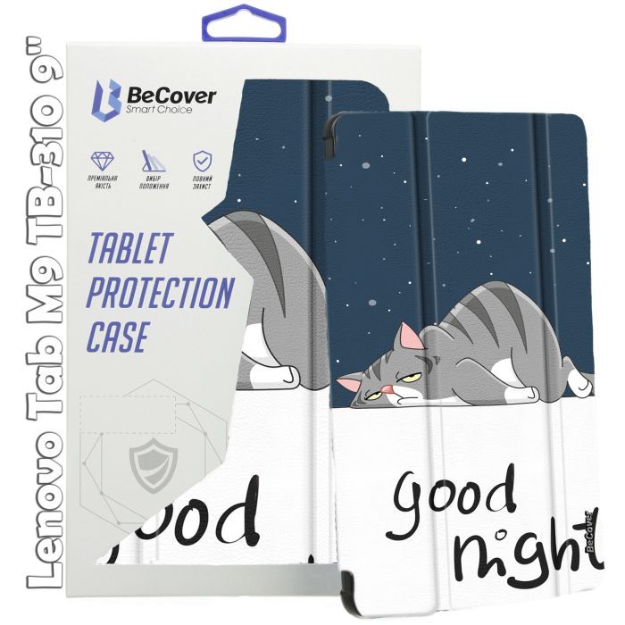 Чохол до планшета BeCover Smart Case Lenovo Tab M9 TB-310 9" Butterfly (709227)