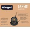 Сковорода Ringel Expert 22 см (RG-1144-22) зображення 3
