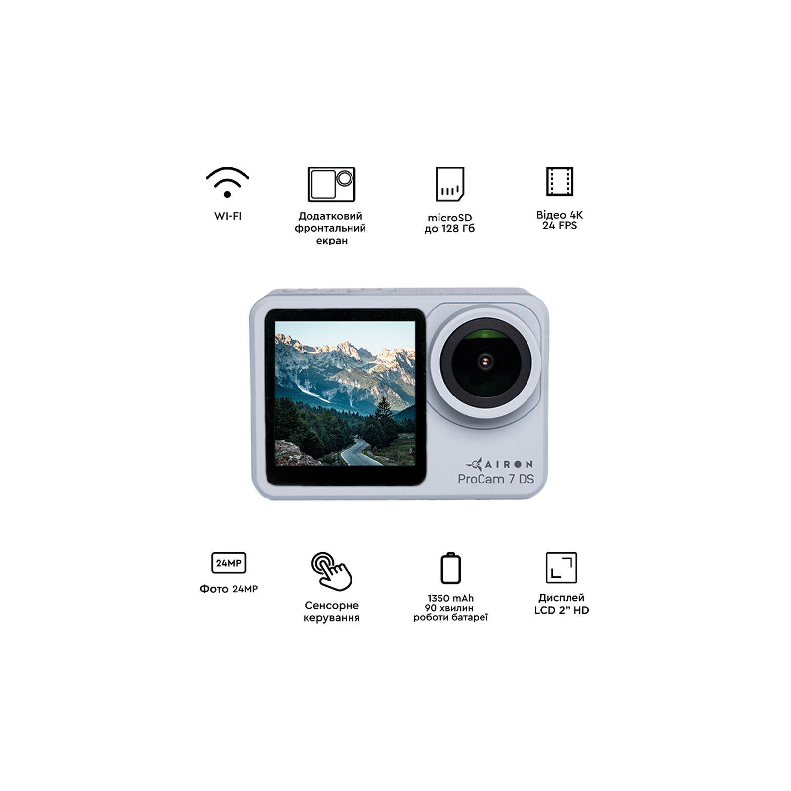 Екшн-камера AirOn ProCam 7 DS 12 in1 kit (4822356754786) зображення 2