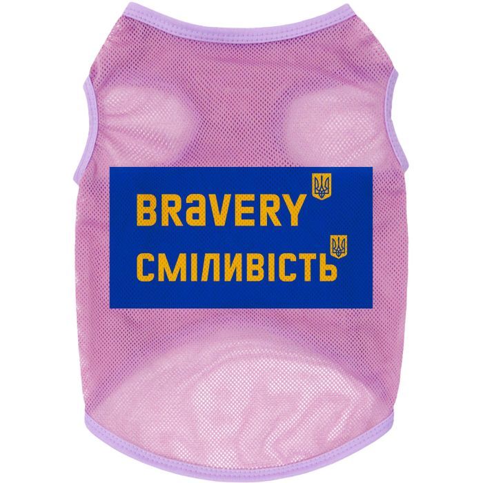 Борцовка для животных WAUDOG Clothes "Смелость" сетка M розовая (302-0231-7) изображение 2