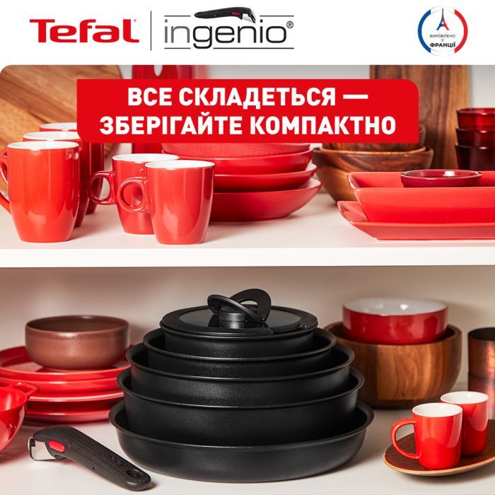 Набор сковородок Tefal Ingenio Unlimited (L7638942) изображение 7