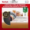Набор сковородок Tefal Ingenio Unlimited (L7638942) изображение 9