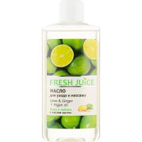 Масло для тела Fresh Juice Lime & Ginger + Argan Oil Уход и массаж 150 мл (4823015928796)