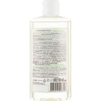 Масло для тела Fresh Juice Lime & Ginger + Argan Oil Уход и массаж 150 мл (4823015928796) изображение 2