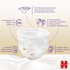 Підгузки Huggies Elite Soft 5 (12-17кг) Mega 34 шт (5029053549354) зображення 10