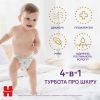 Підгузки Huggies Elite Soft 5 (12-17кг) Mega 34 шт (5029053549354) зображення 5
