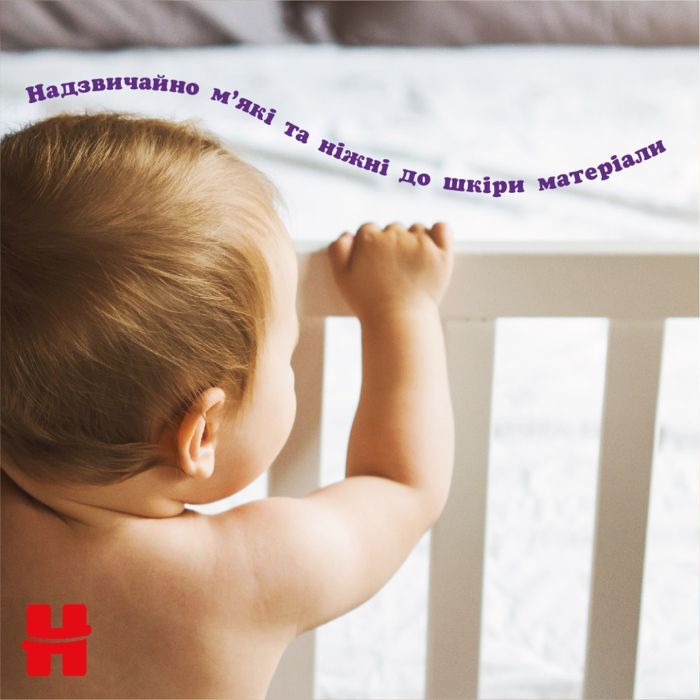 Підгузки Huggies Elite Soft 5 (12-17кг) Mega 34 шт (5029053549354) зображення 7