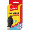 Рукавички господарські Chisto Нітрилові 10 шт. L (4823098413653)